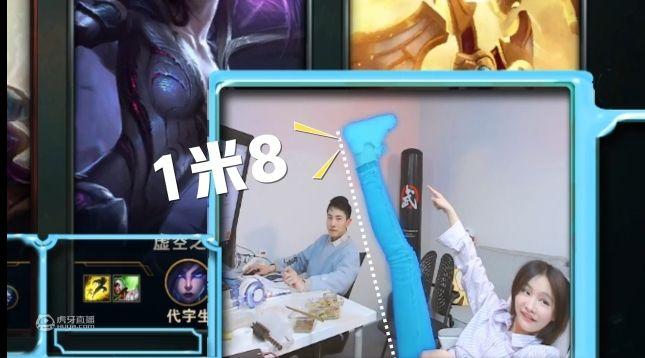 Miss直播秀一米八大长腿,网友:不用出门真好