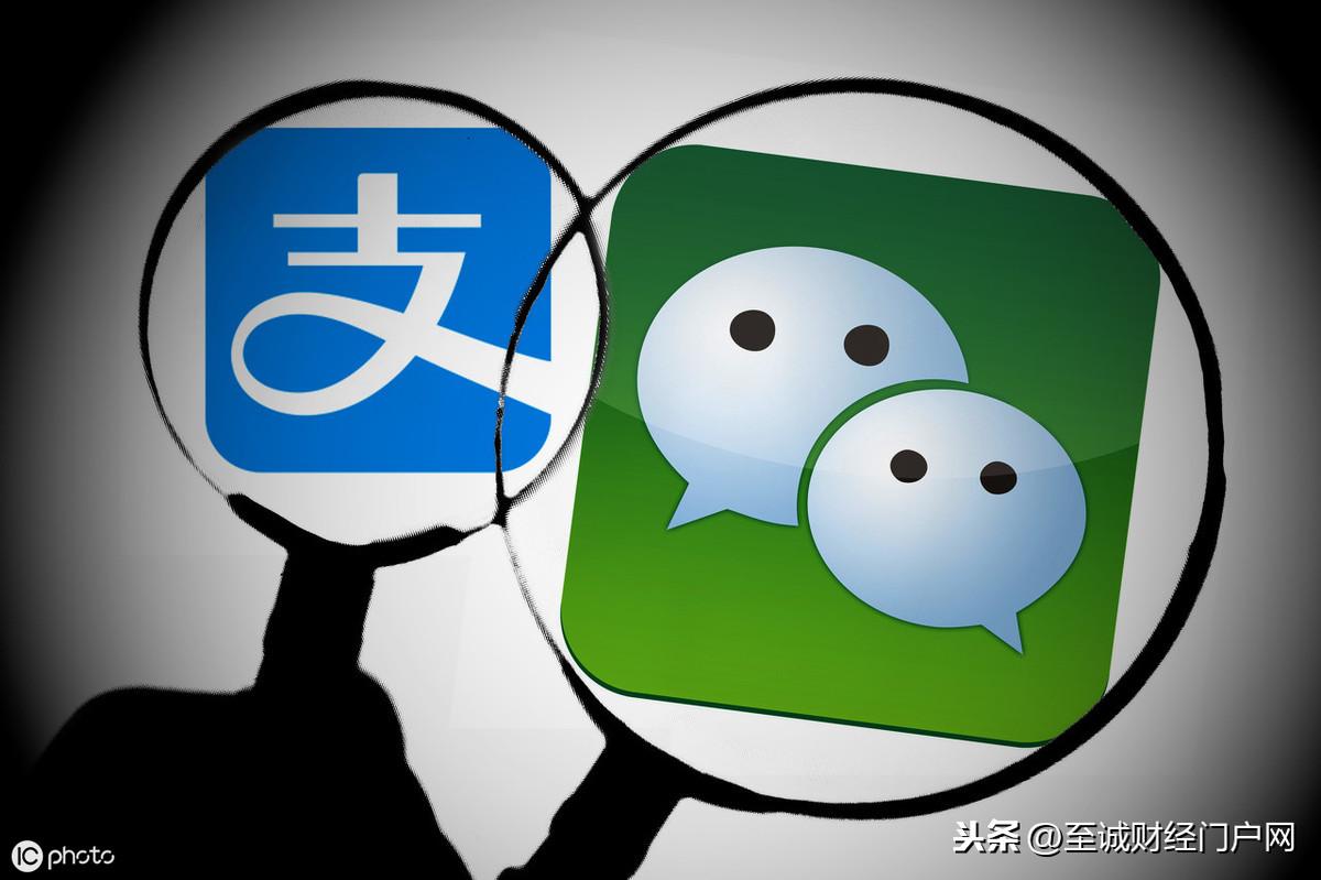 手机淘宝能用微信零钱支付吗（揭秘淘宝不支持微信支付的真实原因）