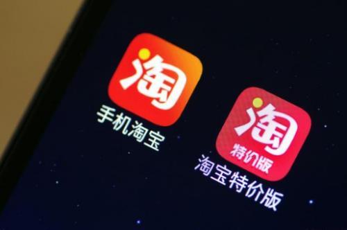 开网店条件是什么（开网店必做事项）