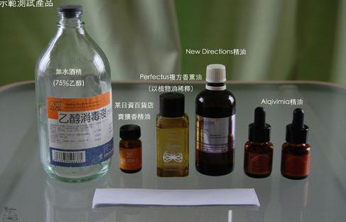 正品精油哪里可以买到（教你精油如何分辨真假）