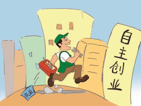个人如何办理营业执照流程（详细办理步骤分享）