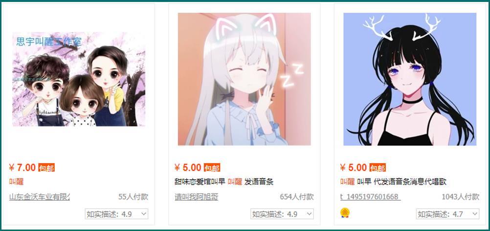 教你5种方式赚懒人的钱,一单就是三五百块,知道的人还不多