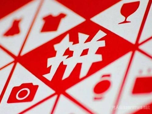 淘宝特卖精品信息（淘宝特卖运营模式解读）