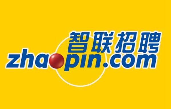 本地找工作哪个网最好（目前最靠谱的找工作平台）