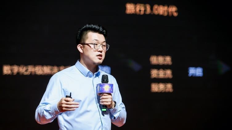 详细阅读:飞猪商家版网址是什么(飞猪平台的运营模式) 飞猪商家版网址是什么(飞猪平台的运营模式)