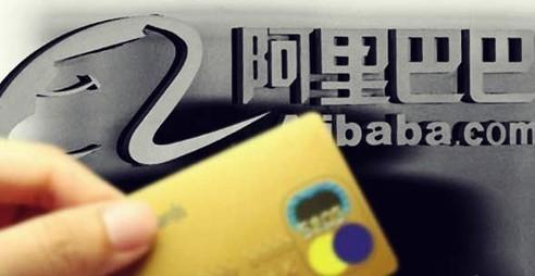 京东白条、天猫分期 哪个更划算?