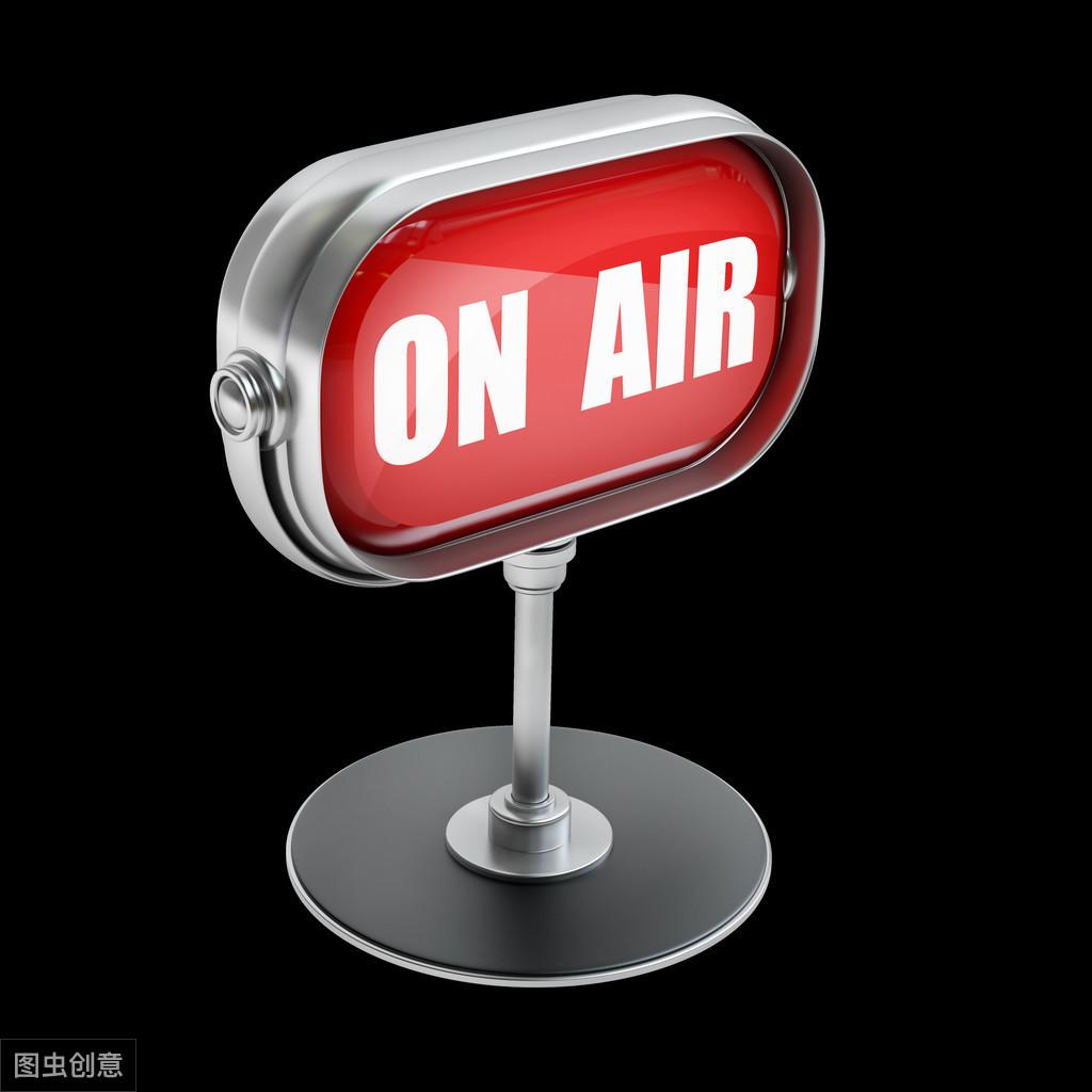 详细阅读:怎么做直播带货(新手在家如何做直播) 怎么做直播带货(新手在家如何做直播)