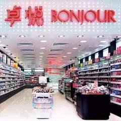 香港购物攻略:美妆、大牌、折扣,你想要的这里都有