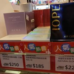 香港购物攻略:美妆、大牌、折扣,你想要的这里都有