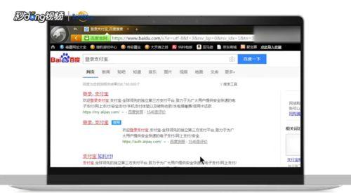 一个手机号可以注册几个支付宝账号（手机免费注册账号流程）