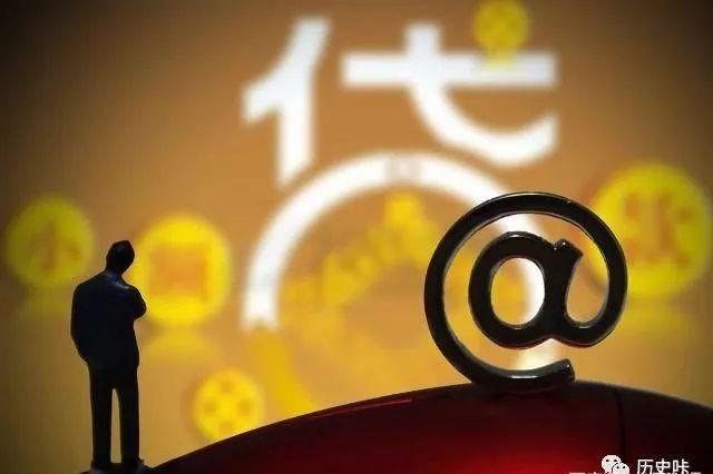 微粒贷贷款平台靠谱吗（微信贷款申请开通流程）