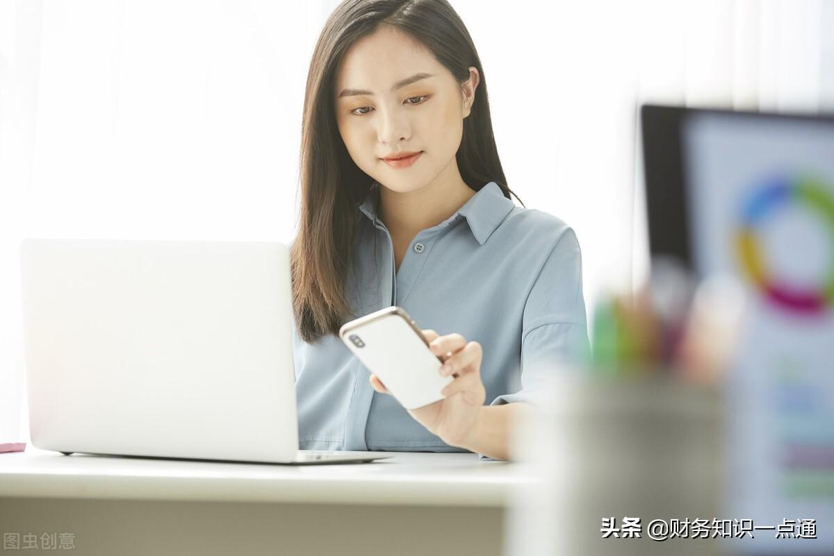 注册公司大概需要多少钱?
