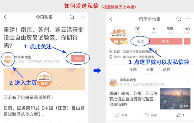 “双十一”剁手前,查价神器来了!有没有明降暗涨一查便知