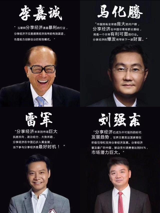 淘宝、天猫隐藏优惠券和返利佣金?里面的套路,你知道吗?