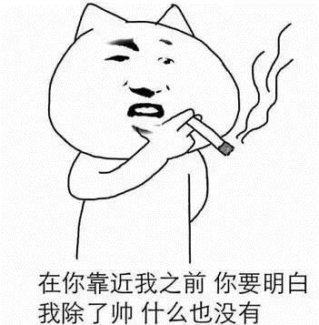 淘宝售后客服话术大全