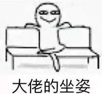 淘宝售后客服话术大全