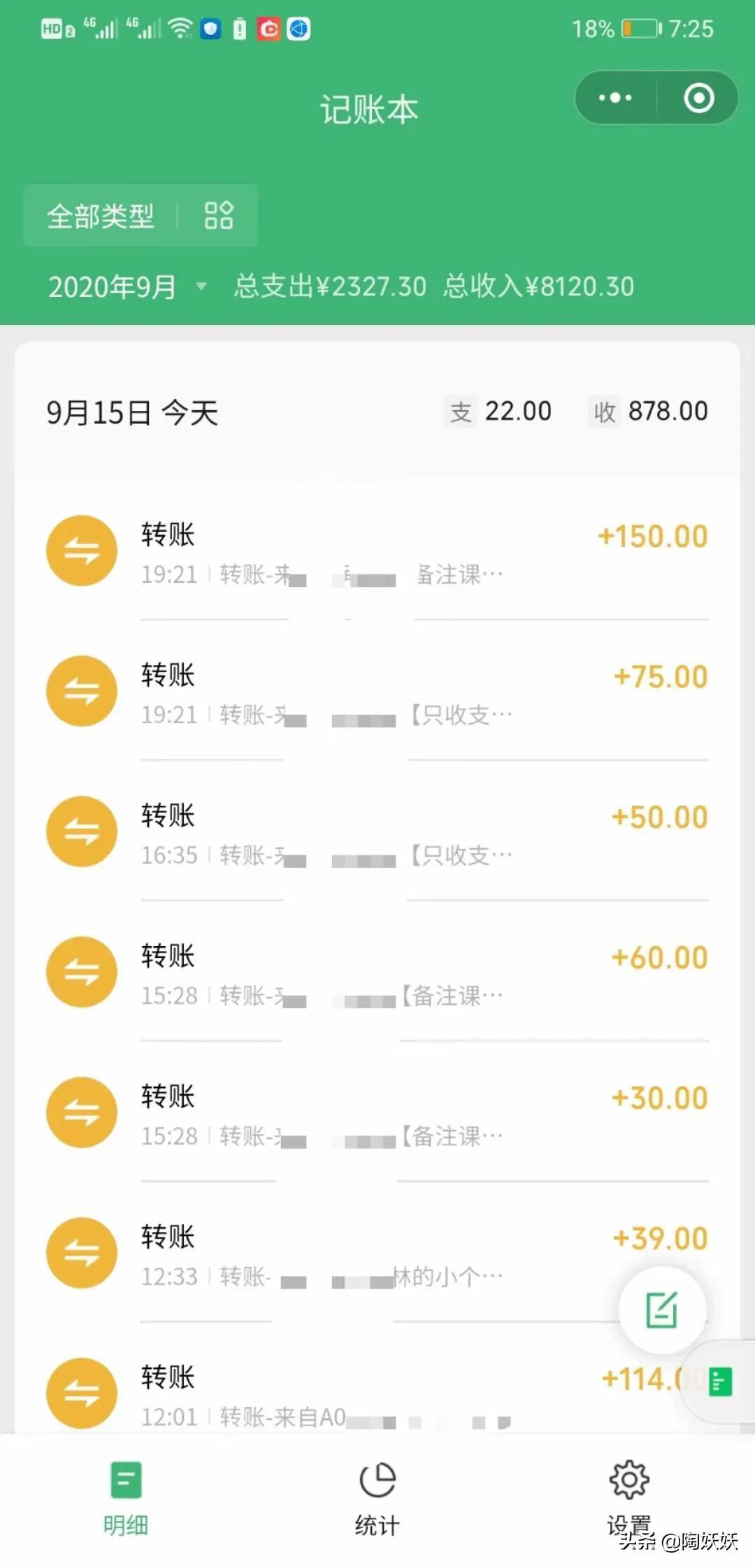 上班族学生党选择资料代理作为兼职副业,赚钱吗?