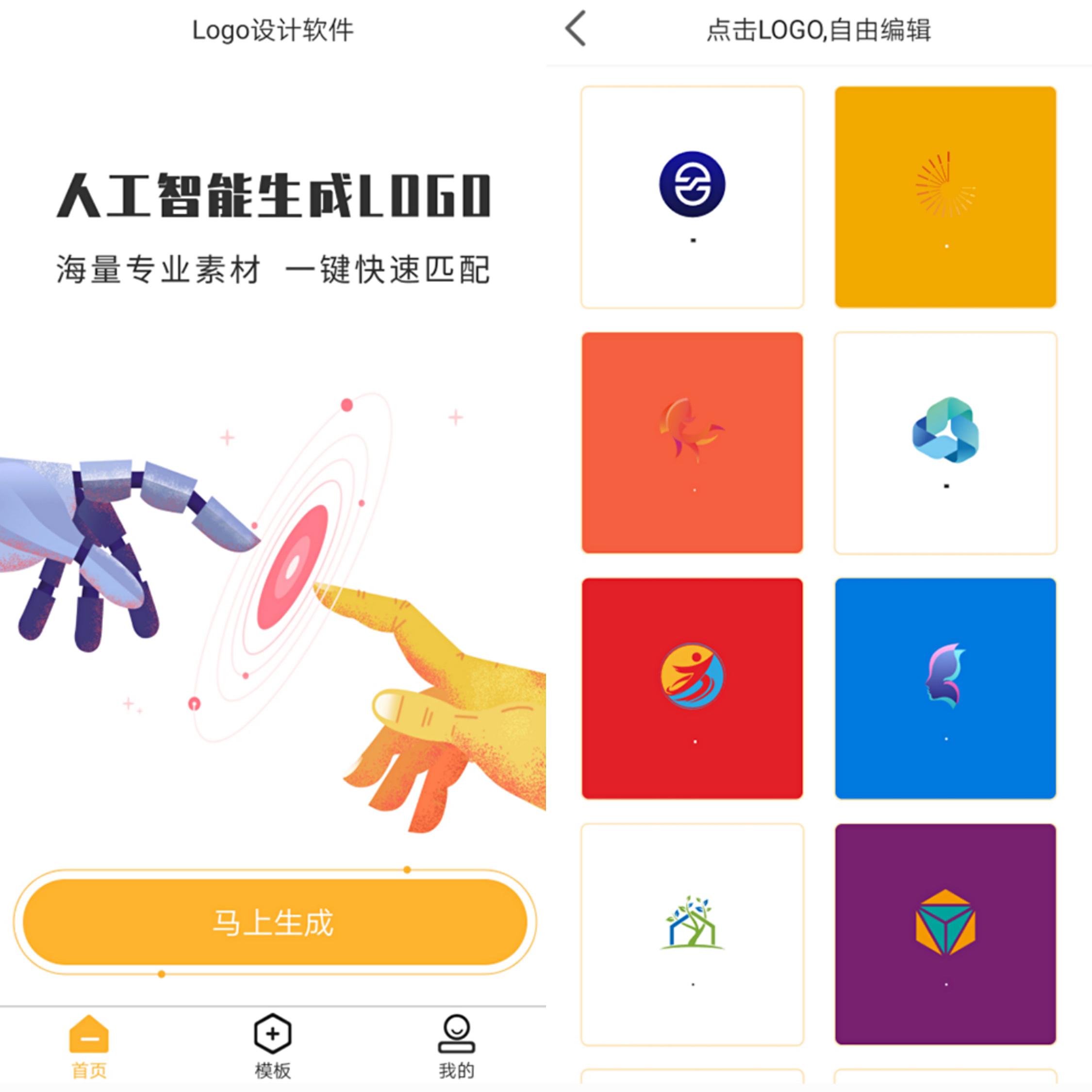 如果哪一天你失业了,一直找不到工作,请收好这6个网站