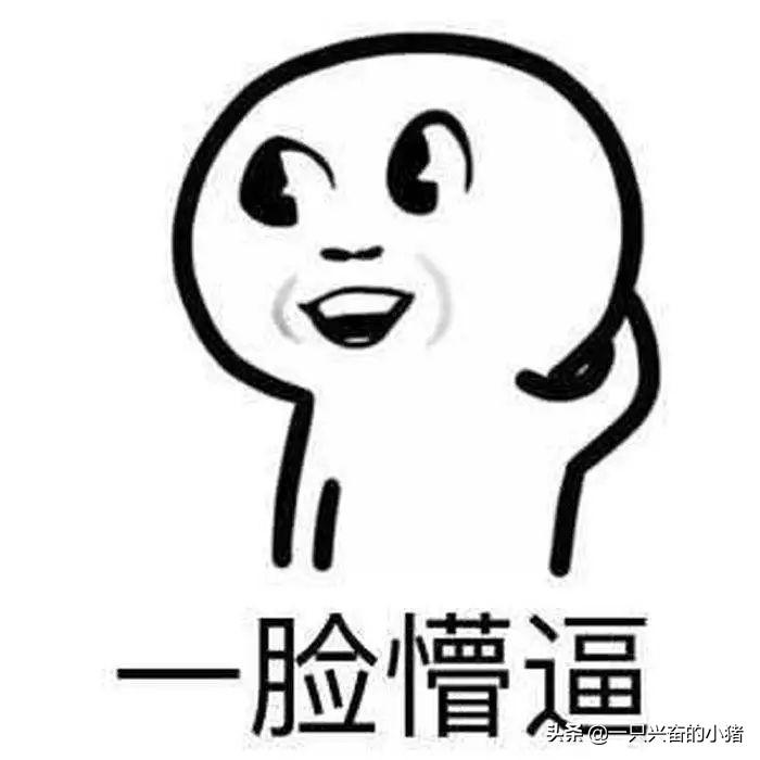 短视频脚本怎么写?这些脚本模板,直接套用就能火