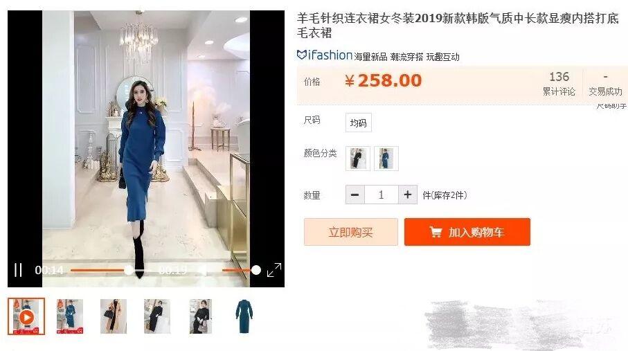 淘宝运营一般要学多久?才能开店盈利