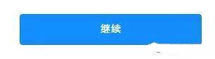 教你几招辨别苹果手机的真伪 这次希望你别再被骗了!