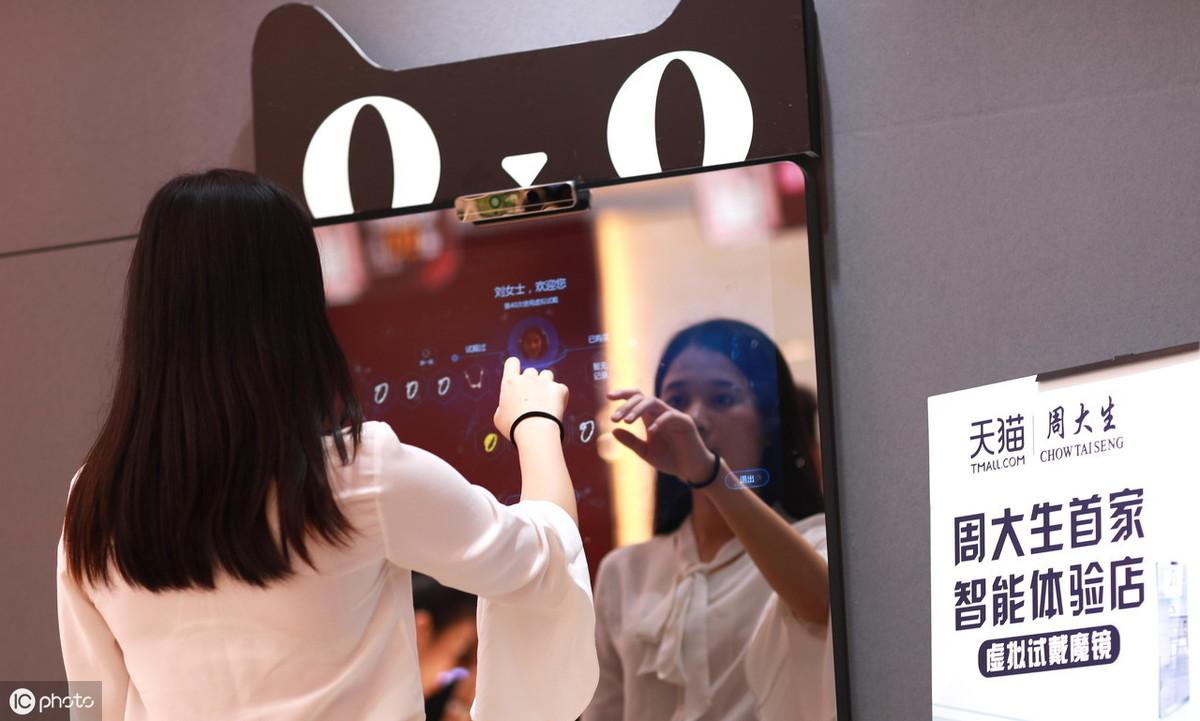 马云的新零售到底是什么?三分钟让你读懂新零售