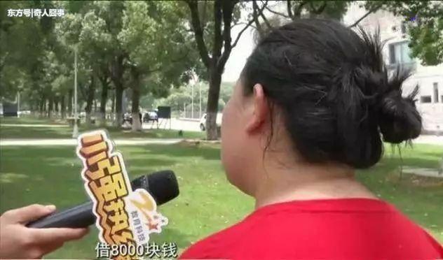 哪里买手机可以分期付款的（网上分期付款买手机骗局）