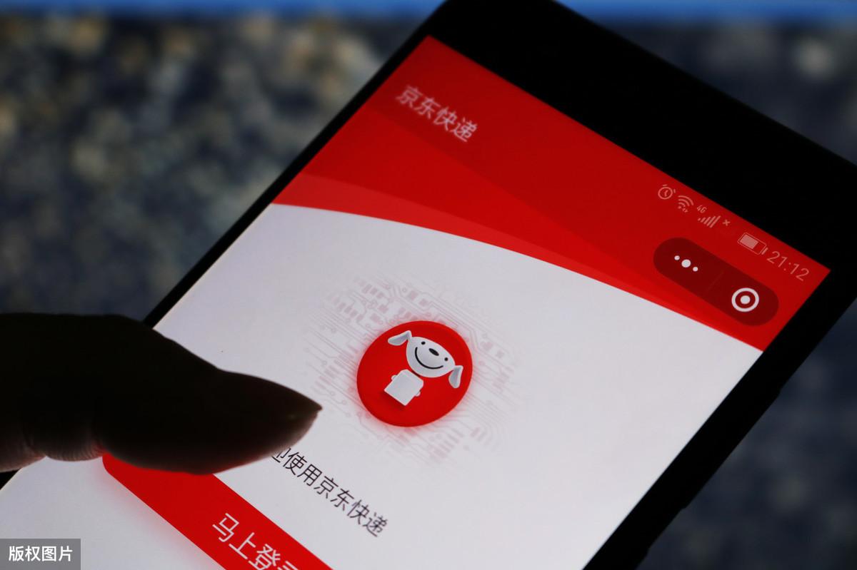 京东e卡可以买什么东西（详解购物卡和京东e卡的区别）