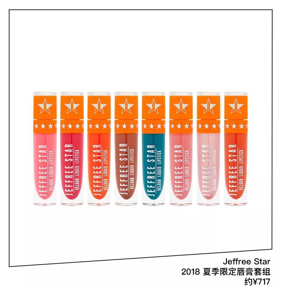 Get美妆博主私藏的这10个直邮海淘网站,分分钟省出一台美容仪