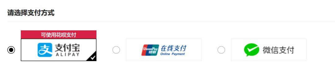 Get美妆博主私藏的这10个直邮海淘网站,分分钟省出一台美容仪