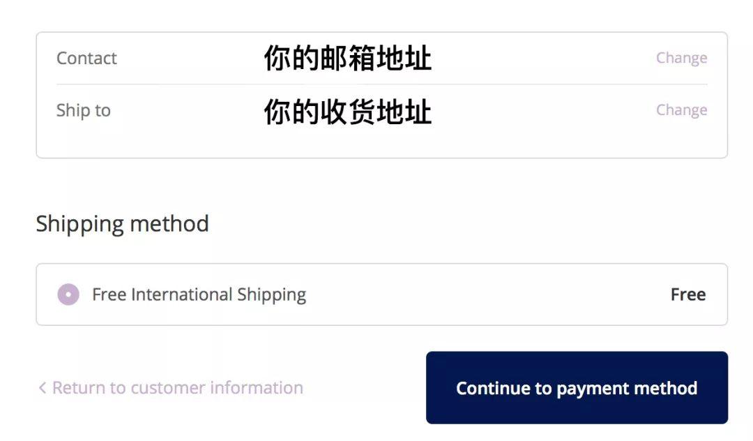 Get美妆博主私藏的这10个直邮海淘网站,分分钟省出一台美容仪