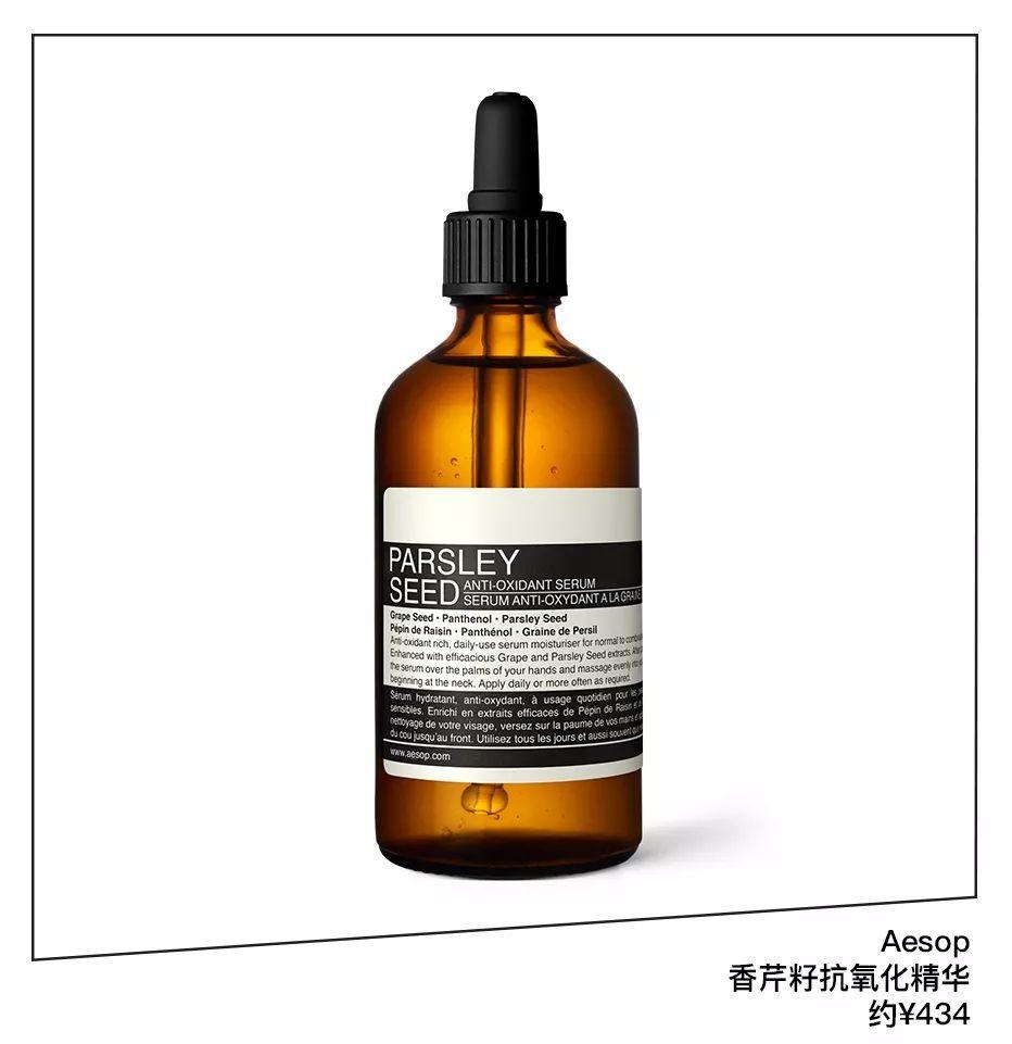 Get美妆博主私藏的这10个直邮海淘网站,分分钟省出一台美容仪
