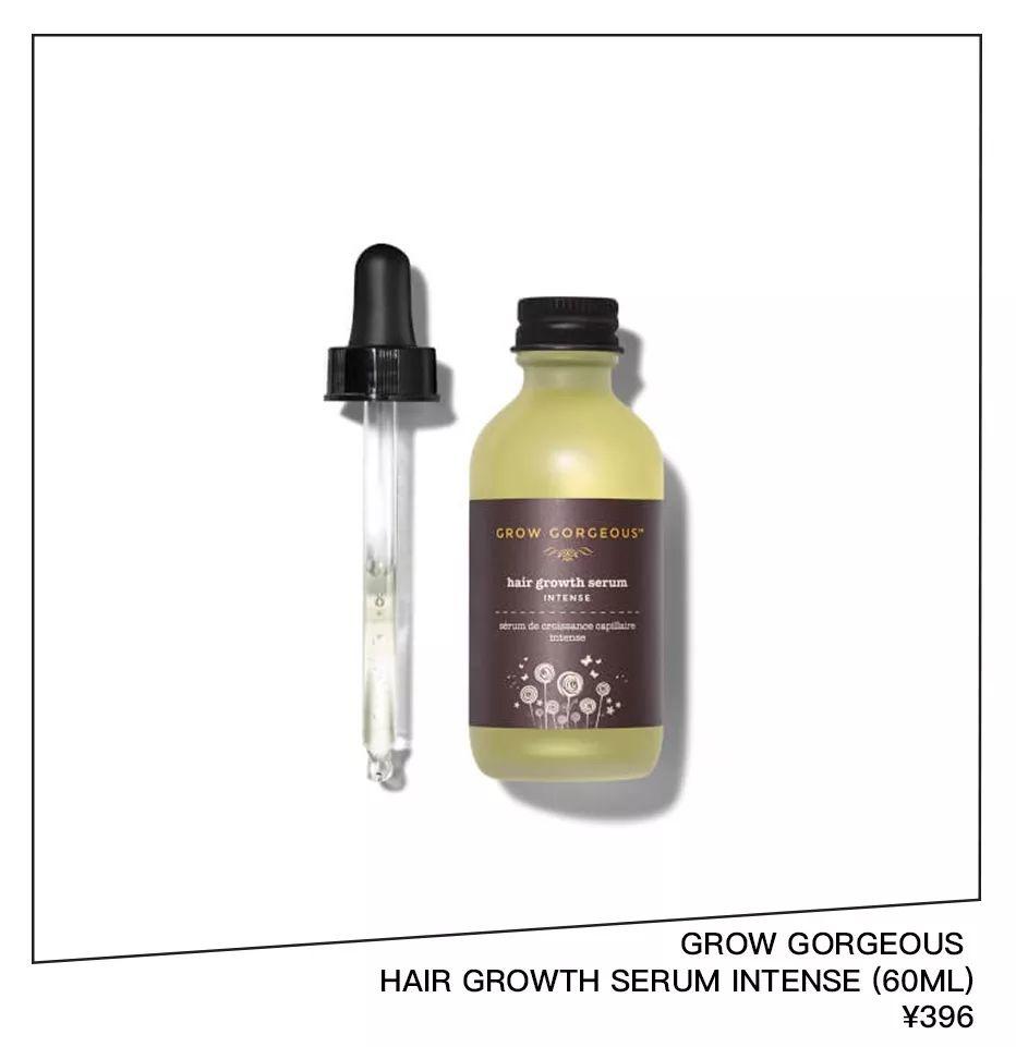 Get美妆博主私藏的这10个直邮海淘网站,分分钟省出一台美容仪