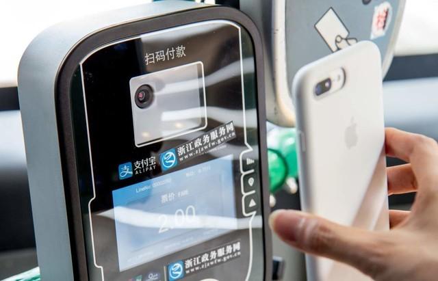支付宝的15个隐藏功能你知道吗?