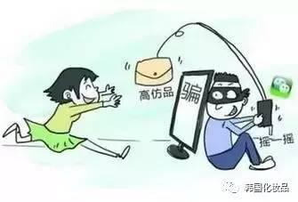 做个代购容易么?你所不知道的代购故事