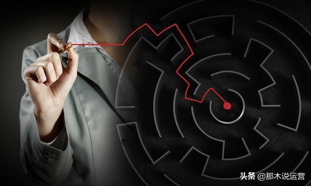 淘宝电商:标品与非标品的本质区别在哪里?