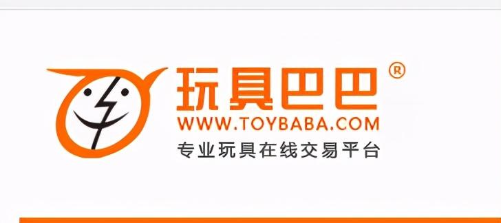 分享35个比1688更便宜的货源网站,开不开店都值得收藏