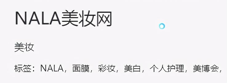 分享35个比1688更便宜的货源网站,开不开店都值得收藏
