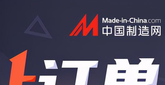 分享35个比1688更便宜的货源网站,开不开店都值得收藏