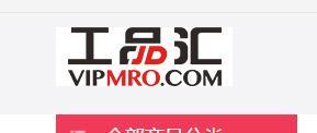 分享35个比1688更便宜的货源网站,开不开店都值得收藏