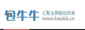 分享35个比1688更便宜的货源网站,开不开店都值得收藏