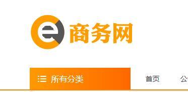 分享35个比1688更便宜的货源网站,开不开店都值得收藏