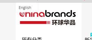 分享35个比1688更便宜的货源网站,开不开店都值得收藏