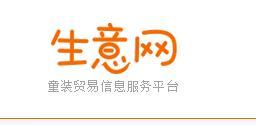 分享35个比1688更便宜的货源网站,开不开店都值得收藏