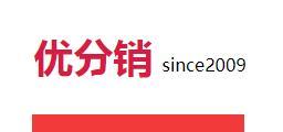 分享35个比1688更便宜的货源网站,开不开店都值得收藏