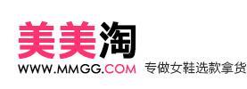 分享35个比1688更便宜的货源网站,开不开店都值得收藏