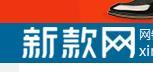 分享35个比1688更便宜的货源网站,开不开店都值得收藏
