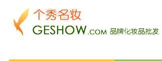 分享35个比1688更便宜的货源网站,开不开店都值得收藏