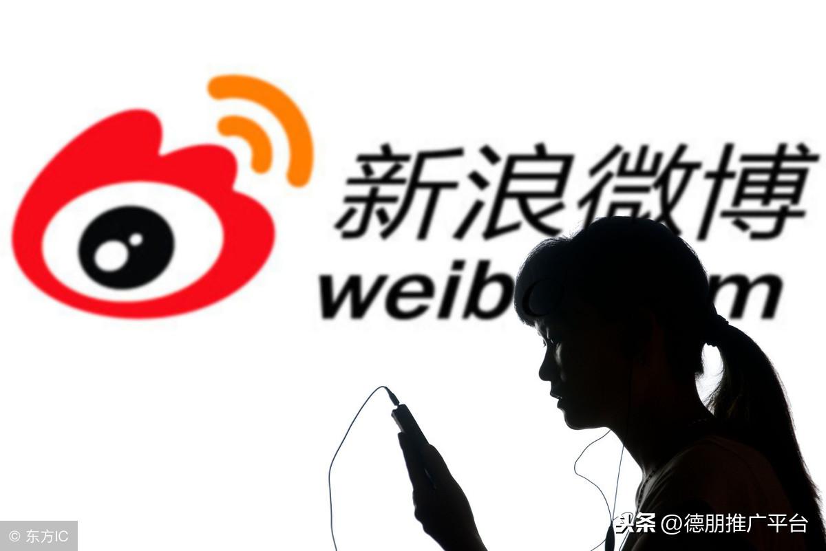 如何做好微商推广