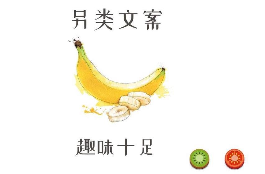 招商文案怎么写吸引人（招商文案写作技巧）